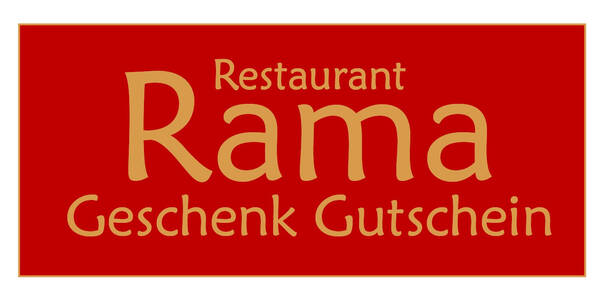 Gutschein frei wählbar